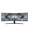 Monitor Samsung Odyssey Gaming Curved C49G94TSSR - nr 13