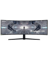 Monitor Samsung Odyssey Gaming Curved C49G94TSSR - nr 97