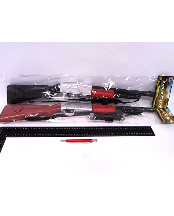cabotoys Karabin pukawka L913 46564