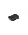 ProDVX 1D/2D Barcode Module (2021) - nr 2