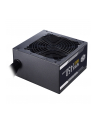 Cooler Master MPE-4501-ACABW-B(wersja europejska) 450 W - nr 13