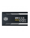 Cooler Master MPE-5501-AFAAG 550 W - nr 12