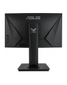 Asus Curved Gaming Monitor TUF Gaming VG24VQR 23.6 '', VA, FHD, 1920 x 1080 pixels, 16:9, 1 ms, 350 cd/m², Black, HDMI ports quantity 2 - nr 26