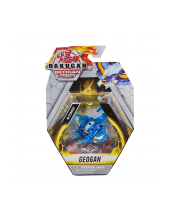 Bakugan Geogan s3 6059850 p12 Spin Master