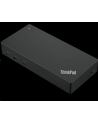 lenovo Stacja dokująca ThinkPad Universal USB-C Dock 40AY0090(wersja europejska) (następca 40AS0090(wersja europejska)) - nr 33