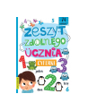 booksandfun Książeczka Zeszyt zdolnego ucznia Cyferki Books and fun - nr 1