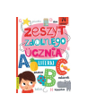 booksandfun Książeczka Zeszyt zdolnego ucznia Literki Books and fun - nr 1