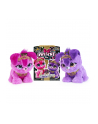 Present Pets - Błyszcząca Księżniczka 6061363 p1 Spin Master - nr 3