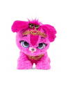 Present Pets - Błyszcząca Księżniczka 6061363 p1 Spin Master - nr 7