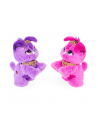 Present Pets - Błyszcząca Księżniczka 6061363 p1 Spin Master - nr 8