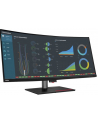 lenovo Monitor 39.7 cala ThinkVision P40w-20 Ultra-Wide Curved LCD 62C1GAT6(wersja europejska) - nr 55