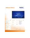 nec Monitor wielkoformatowy MultiSync CB651Q-2 IPS 65 cali 350cd/m2 - nr 9