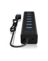 icybox IB-HUB1700-U3 7-Port USB HUB+zasilacz - nr 2