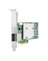 hewlett packard enterprise Moduł Smart Array E208e-p SR Gen10Ctrlr 804398-B21 - nr 2