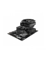 be quiet! Wentylator CPU Dark Rock TF 2 BK031 - nr 50