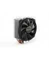 be quiet! Wentylator CPU SHADOW ROCK SLIM 2 BK032 - nr 16