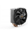 be quiet! Wentylator CPU SHADOW ROCK SLIM 2 BK032 - nr 18