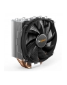 be quiet! Wentylator CPU SHADOW ROCK SLIM 2 BK032 - nr 19