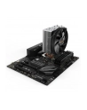be quiet! Wentylator CPU SHADOW ROCK SLIM 2 BK032 - nr 23
