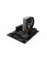 be quiet! Wentylator CPU SHADOW ROCK SLIM 2 BK032 - nr 37
