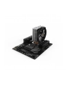 be quiet! Wentylator CPU SHADOW ROCK SLIM 2 BK032 - nr 40
