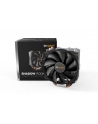 be quiet! Wentylator CPU SHADOW ROCK SLIM 2 BK032 - nr 47