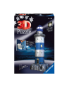 Puzzle 3D Przybornik SuperMario 112555 RAVENSBURGER - nr 3