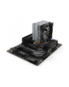 be quiet! Chłodzenie CPU Pure Rock 2 120mm BK006 - nr 21