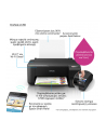 epson Drukarka ITS L1250  A4/33ppm/USB/WiFi/3pl/2.9kg - nr 20