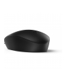 hp inc. 125 Wired Mouse  265A9AA - nr 27