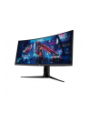 asus Monitor 34 cale XG349C GAMING DP+HDMI+TYPEC - nr 28