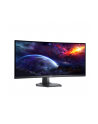 dell Monitor 34 cale S3422DWG VA LED 21:9/3440x1440/HDMI/DP/3Y - nr 12