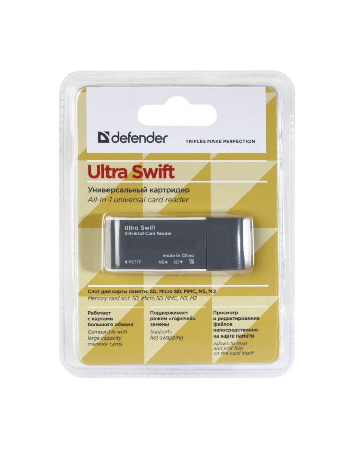 defender Czytnik kart pamięci ULTRA SWIFT USB 2.0 główny