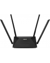 asus Router RT-AX53U AX1800 1WAN 3LAN 1USB - nr 41