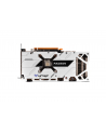 sapphire technology Karta graficzna Radeon RX 6600 XT NITRO+ OC 8GB 128bit GDDR6 3DP/HDMI - nr 17