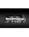 sapphire technology Karta graficzna Radeon RX 6600 XT NITRO+ OC 8GB 128bit GDDR6 3DP/HDMI - nr 24