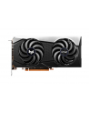 sapphire technology Karta graficzna Radeon RX 6600 XT NITRO+ OC 8GB 128bit GDDR6 3DP/HDMI - nr 25