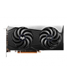 sapphire technology Karta graficzna Radeon RX 6600 XT NITRO+ OC 8GB 128bit GDDR6 3DP/HDMI - nr 27