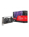 sapphire technology Karta graficzna Radeon RX 6600 XT NITRO+ OC 8GB 128bit GDDR6 3DP/HDMI - nr 31