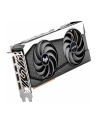sapphire technology Karta graficzna Radeon RX 6600 XT NITRO+ OC 8GB 128bit GDDR6 3DP/HDMI - nr 36