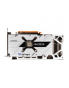 sapphire technology Karta graficzna Radeon RX 6600 XT NITRO+ OC 8GB 128bit GDDR6 3DP/HDMI - nr 41