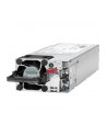 hewlett packard enterprise Zasilacz 1600W FS -48VDC Ht Plg PS Kit P17023-B21 - nr 1