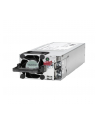 hewlett packard enterprise Zasilacz 1600W FS -48VDC Ht Plg PS Kit P17023-B21 - nr 2