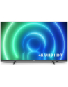 philips Telewizor LED 50 cali 50PUS7506/12 SMART - nr 24