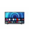 philips Telewizor LED 50 cali 50PUS7506/12 SMART - nr 7