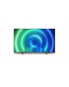 philips Telewizor 55 cali LED 55PUS7506/12 SMART - nr 6