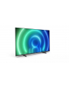 philips Telewizor 55 cali LED 55PUS7506/12 SMART - nr 7