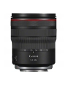 canon Obiektyw RF14-35mm F4 L IS USM 4857C005 - nr 11