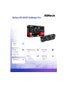 asrock Karta graficzna Radeon RX 6800 Challenger Pro 16GB OC 256bit GDDR6 3DP/HDMI - nr 2