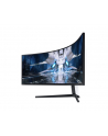 samsung Monitor 49 cali LS49AG950NUXEN VA 5120x1440 DQHD 32:9 super szeroki 1 ms (GTG) zakrzywiony 240Hz - nr 48